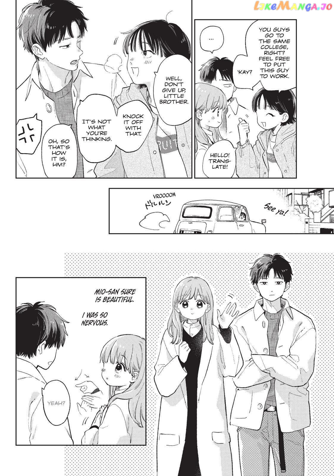 A Sign of Affection, Chapter 11 image 16